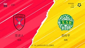 曼联逆转阿森纳英超最佳比赛背后的魅力解析