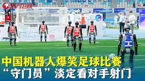 足球文化缺失导致中国无法培养顶级球员